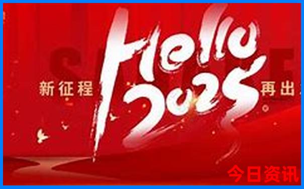 成都市周边一日游最佳景点